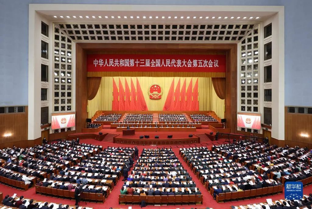 政府工作報(bào)告極簡(jiǎn)版來(lái)了！只有600字